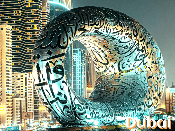 Dubai Break