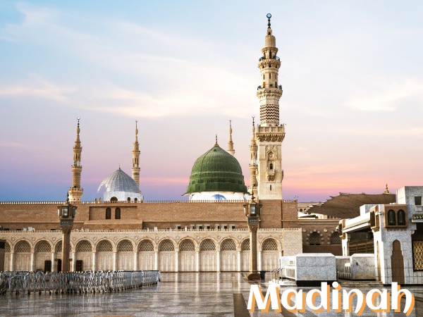 Umrah Classic
