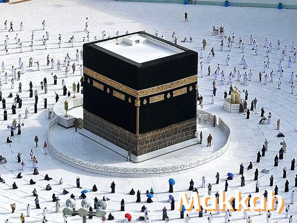 Umrah Express